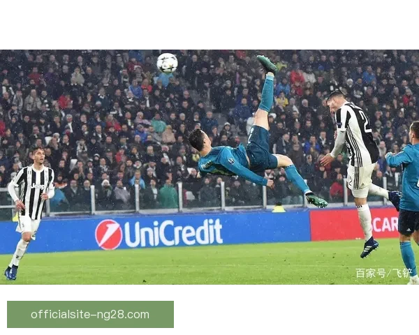 C罗倒钩再现神级身体素质震撼球迷全场