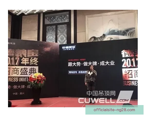 阿莫林完美胜利告别离任 新篇章开启辉煌未来