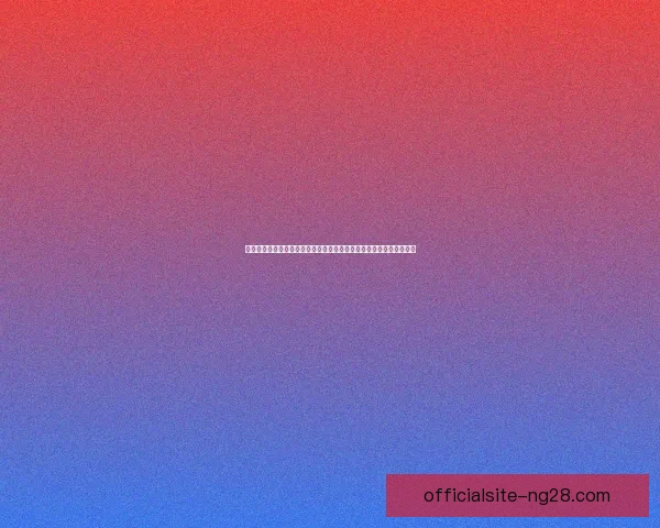 从临场表现看菲尔米诺对阵里昂世界杯预选赛价值评估技术与战术影响